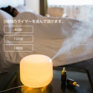 【クーポンでさらにお得】 加湿器 アロマディフ...の詳細画像3