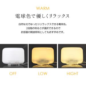 【クーポンでさらにお得】 加湿器 アロマディフ...の詳細画像5
