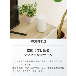 【クーポンでさらにお得】 在庫処分 加湿器 お...の詳細画像5