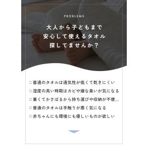 【クーポンでさらにお得】 【2枚セット】イブル...の詳細画像2