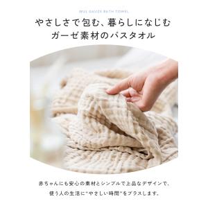 【クーポンでさらにお得】 【2枚セット】イブル...の詳細画像3