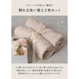 【クーポンでさらにお得】 【2枚セット】イブル...の詳細画像4