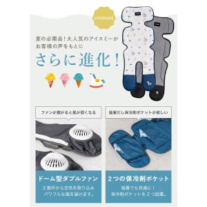 【半額SALE】6月17日(水)23:59まで...の詳細画像2