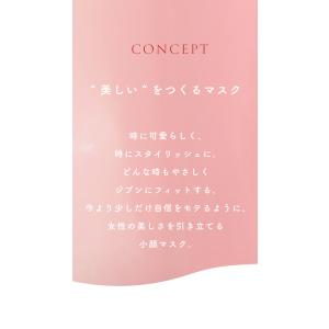 【クーポンでさらにお得】 Sokaiteki公...の詳細画像2