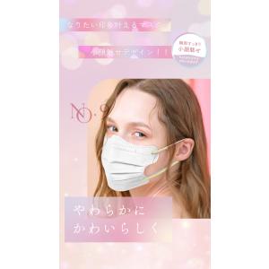 【クーポンでさらにお得】 Sokaiteki公...の詳細画像4