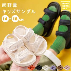 【半額SALE】9月1日(火)23:59まで! ...の商品画像