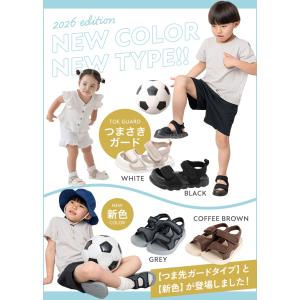 【半額SALE】9月1日(火)23:59まで!...の詳細画像1