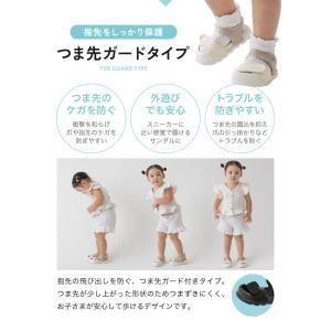 【半額SALE】9月1日(火)23:59まで!...の詳細画像2