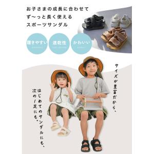 【半額SALE】9月1日(火)23:59まで!...の詳細画像4