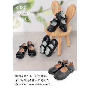 【クーポンでさらにお得】 フォーマルシューズ ...の詳細画像1