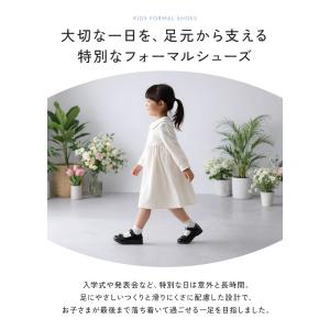 【クーポンでさらにお得】 フォーマルシューズ ...の詳細画像4