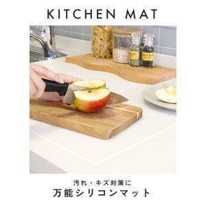 【クーポンでさらにお得】 シリコンマット 耐熱...の詳細画像1
