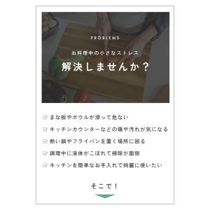 【クーポンでさらにお得】 シリコンマット 耐熱...の詳細画像2