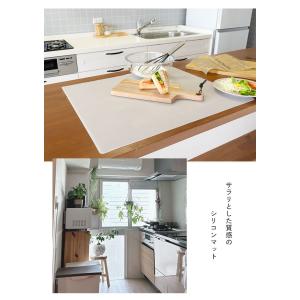 【クーポンでさらにお得】 シリコンマット 耐熱...の詳細画像4