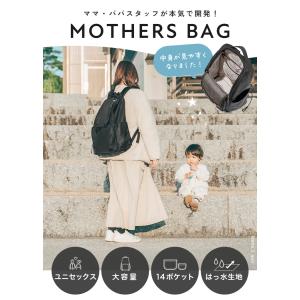 【2,500円オフ】8月19日(水)23:59...の詳細画像1