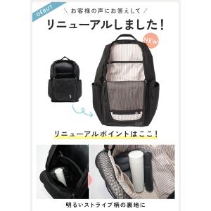 【2,500円オフ】8月19日(水)23:59...の詳細画像2