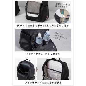 【2,500円オフ】8月19日(水)23:59...の詳細画像3