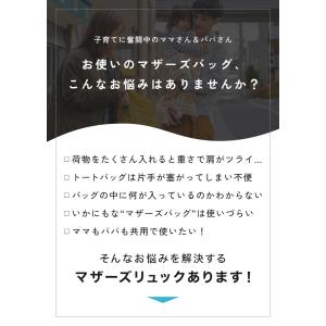 【2,500円オフ】8月19日(水)23:59...の詳細画像4