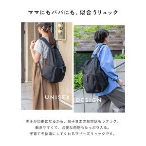 【2,500円オフ】8月19日(水)23:59...の詳細画像5
