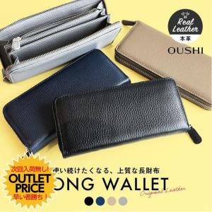 夫婦ペア長財布の商品一覧 通販 Yahoo ショッピング