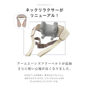 【500円オフ】3月13日(金)23:59まで...の詳細画像2