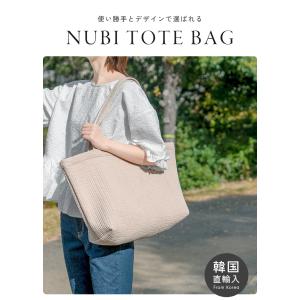 【500円オフ】9月1日(火)23:59まで!...の詳細画像1