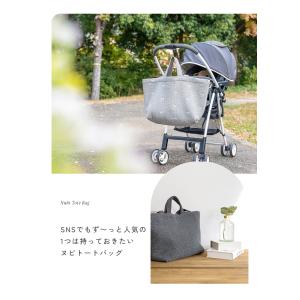 【500円オフ】9月1日(火)23:59まで!...の詳細画像2
