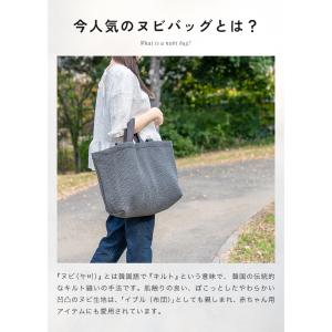 【500円オフ】9月1日(火)23:59まで!...の詳細画像3