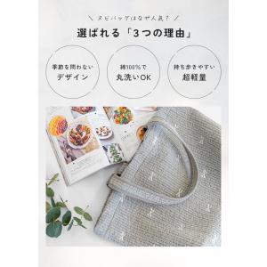 【500円オフ】9月1日(火)23:59まで!...の詳細画像5