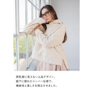 【1,300円オフ】9月13日(日)23:59...の詳細画像3