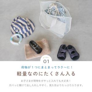 【半額SALE】7月29日(水)23:59まで...の詳細画像4