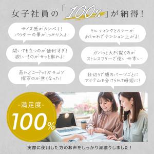 【2,500円オフ】5月17日(日)23:59...の詳細画像1