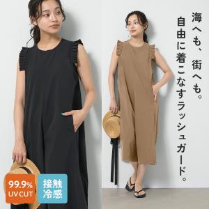 【クーポンでさらにお得】 ラッシュガード レディース 半袖 フードなし 上下 セット フリル 体型カバー 水着 30代 40代 50代 ママ オールインワン