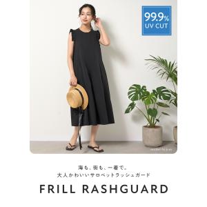 【クーポンでさらにお得】 ラッシュガード レデ...の詳細画像1