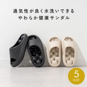 【クーポンでさらにお得】 スリッパ 健康サンダル...の商品画像