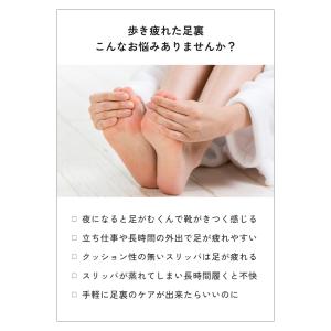 【クーポンでさらにお得】 スリッパ 健康サンダ...の詳細画像2