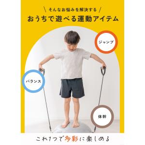【500円オフ】6月30日(火)23:59まで...の詳細画像3