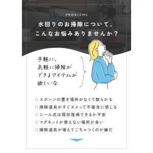 【クーポンでさらにお得】 【2点セット】 シリ...の詳細画像2