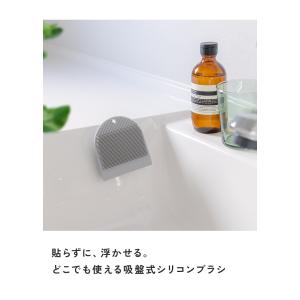 【クーポンでさらにお得】 【2点セット】 シリ...の詳細画像3