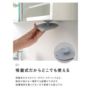 【クーポンでさらにお得】 【2点セット】 シリ...の詳細画像4