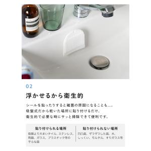 【クーポンでさらにお得】 【2点セット】 シリ...の詳細画像5
