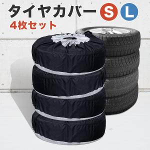 NANKANG（ナンカン） 275/35R17 タイヤ サマータイヤ CR-S【2022年製