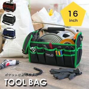 ツールバッグ 工具 おしゃれ 工具入れ 大型 大容量 ツールキャリーバッグ ツールボックス バッグ 工具バッグ ショルダーベルト 収納 アウトドア 防水 Toolbag 16 Cradle Kobe 通販 Yahoo ショッピング