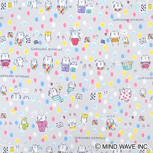 ごろごろにゃんすけ オックス生地 ふんわりドット ライトグレー 入園入学 Lineスタンプキャラクター生地 Gnfo 01b Crafヤフー店 通販 Yahoo ショッピング