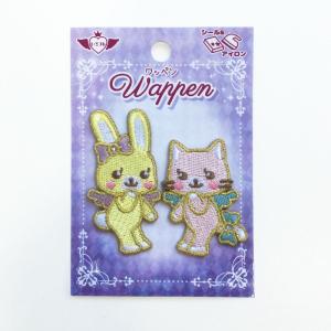 シークレットガールズグッズの商品一覧 通販 Yahoo ショッピング