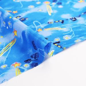 みすゞうた 綿ローン 生地 おはじき 布地 布 和 テキスタイル 綿 和 柄 プリント 日本製 通販 ネコポス 着物 浴衣 マスク作りにおすすめ 最安値 価格比較 Yahoo ショッピング 口コミ 評判からも探せる