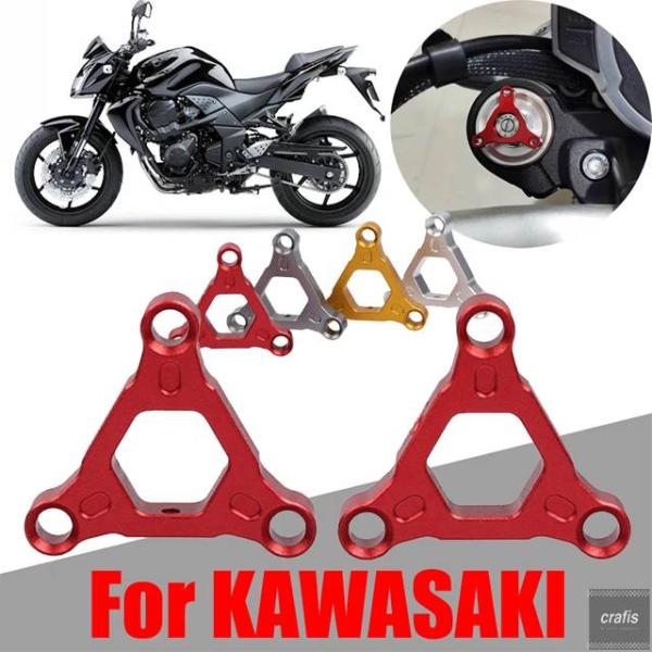 並行輸入品 カワサキ Z750 Z800 ZX-10R ZX6R ZX6RR ZX14R R ZX1...