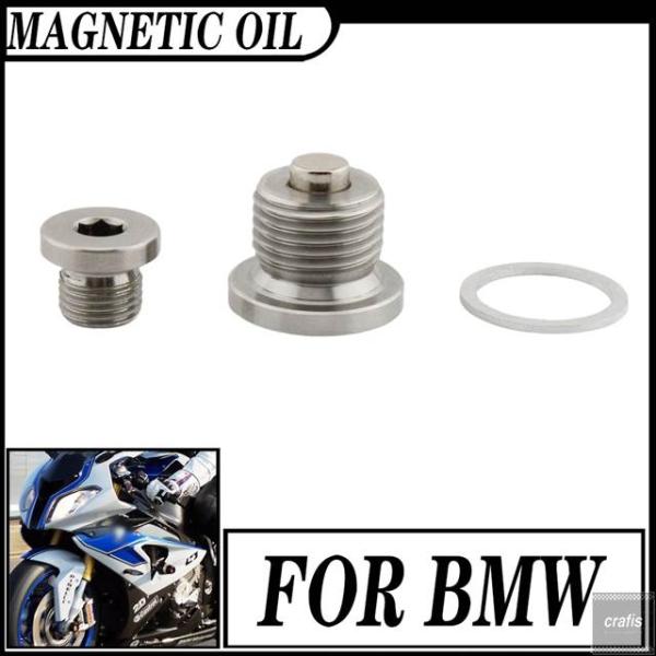 並行輸入品 BMW S1000 HP4 S1000RR C400GT F750GS F850GS F...