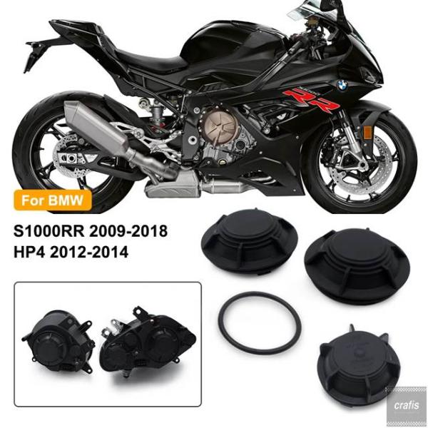 並行輸入品 BMW S1000RR S1000XR R1200RS 2019 HP4 2012-20...