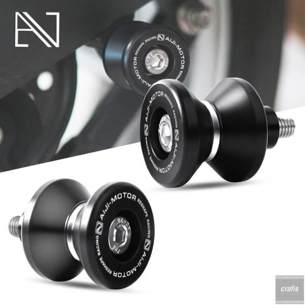 並行輸入品 オートバイ 8mm スイングアーム スライダー スプール パドック スタンド ボビン B...